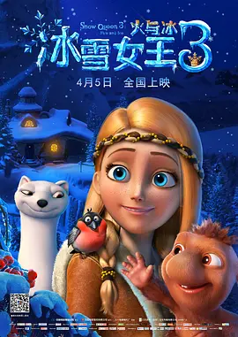 99久久综合国产精品免费